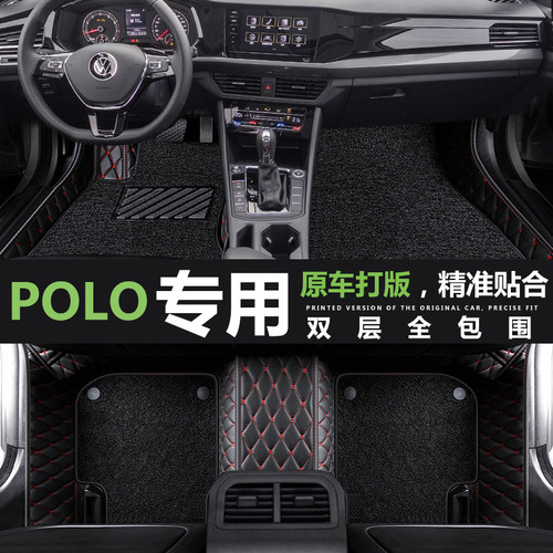 汽车脚垫21新款大众polo专用脚垫全包围菠萝POLOplus丝圈定制脚垫