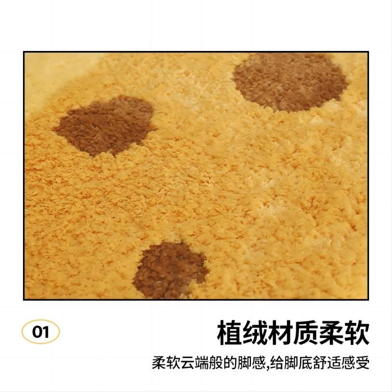 DDD 卡通可爱黄奶酪地垫卧室床边毯浴室防滑脚垫创意芝士植绒地毯