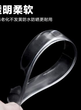 适用江铃福特领裕门碗贴隐形车门把手贴专用保护膜汽车外观改装饰