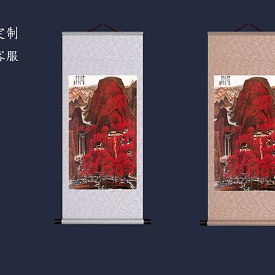 近代李可染 万山红遍 国画山水画宣纸高清微喷复制装饰画临摹画稿