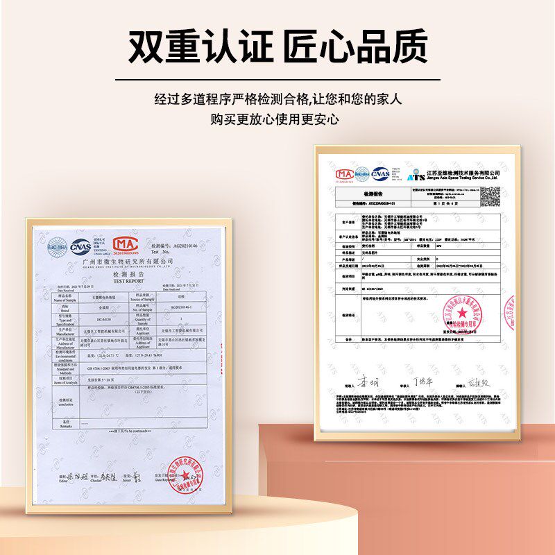 家用地暖垫分体式可拆洗石墨烯电热地毯加热地暖毯发热加热地垫