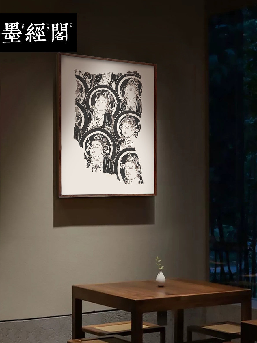 佛碑群像拓片古砖中国画茶馆书房装饰挂画新中式实木镜框装裱挂画