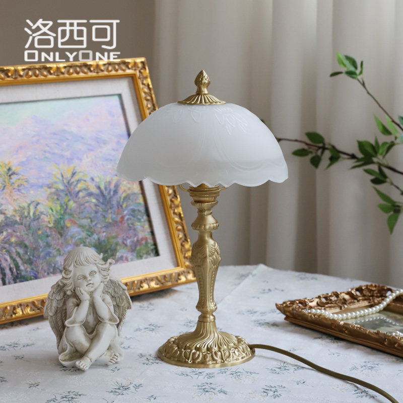 洛西可 黄罩流苏Vintage法式美式黄铜装饰台灯客厅卧室床头小台灯