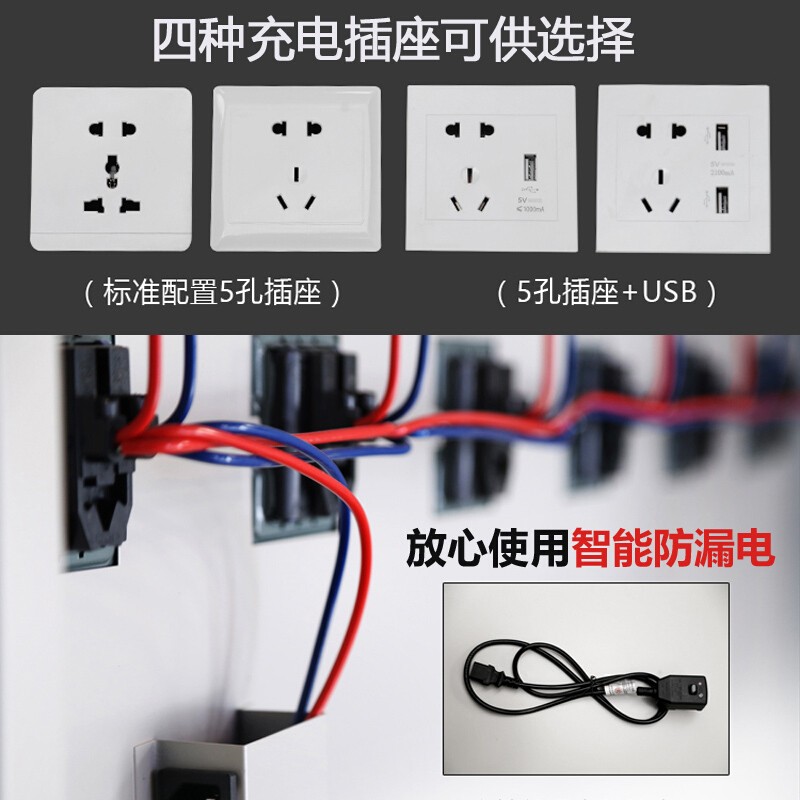 员工80门50门30门9门手机存放柜透明门手机充电柜储物柜寄存柜北