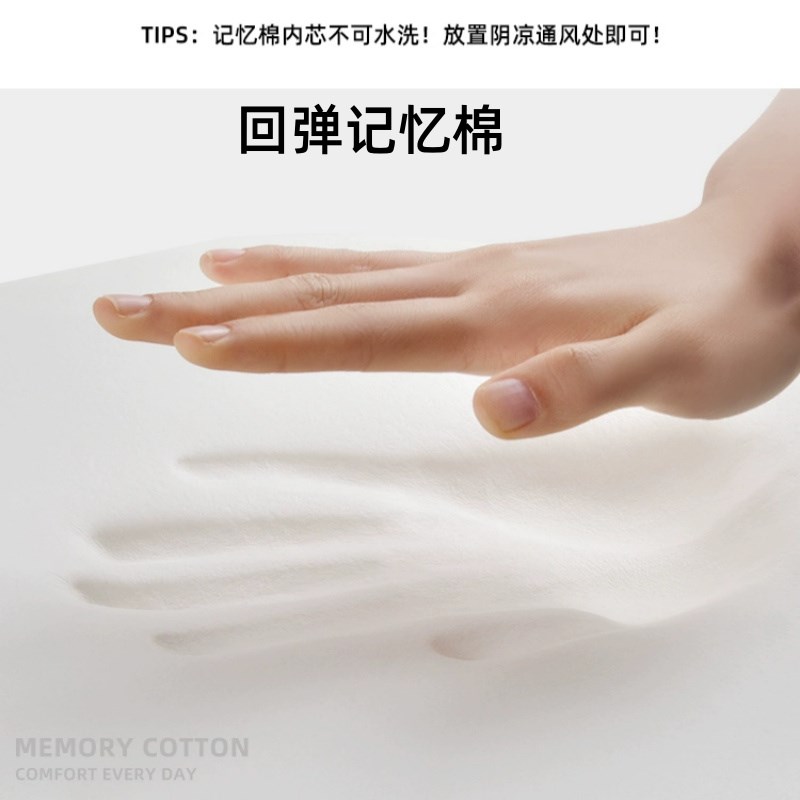 夏天垫子椅垫加厚屁股垫办公室课桌椅初中学生坐垫教室专用乳胶