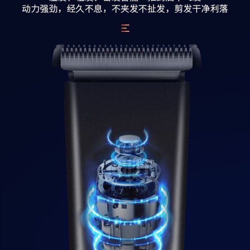 奥锐特Orate 推剪发廊专用复古油头成人儿童理发器专用雕刻