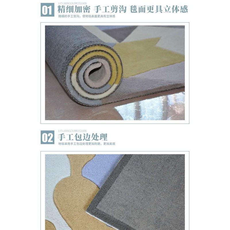 来图定做手工腈纶加厚地毯学校幼儿园图书角儿童房LOGO广告地垫