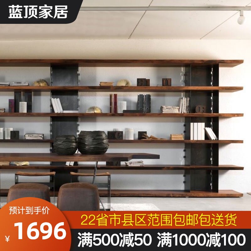 北欧实木书架书柜美式loft工业风复古铁艺置物架落地储物架展示架