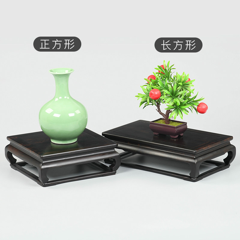 黑檀木明式弯脚摆件底座实木质佛像花瓶花盆石头茶壶鱼缸底座托架