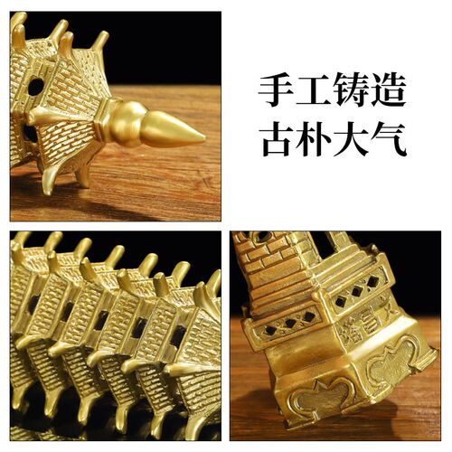 黄铜文昌塔摆件13层9层7层工艺品文昌楼十三层书桌学习桌铜摆件