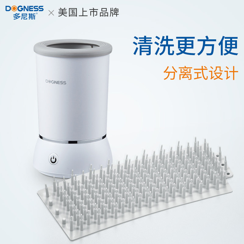 多尼斯狗狗洗脚神器电动自动洗脚杯猫咪洗脚器宠物脚掌清洁洗爪器