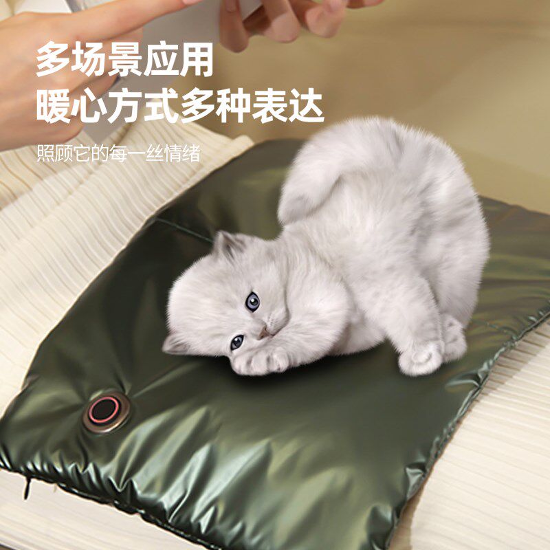 蜜袋鼯加热垫电热毯宠物用猫咪恒温保温小狗小动物充电不插电usb