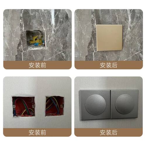 空调墙洞装饰盖网路线墙孔遮丑盖方形电视线孔遮盖空调管遮挡盖