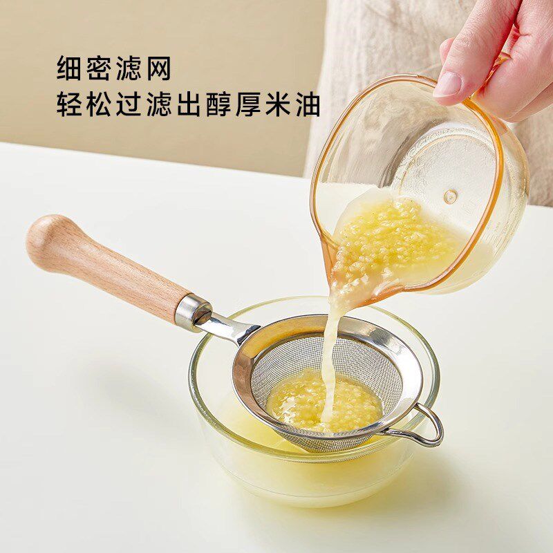浦利顿宝宝辅食米油过滤网筛家用婴儿辅食工具不锈钢漏勺压泥勺