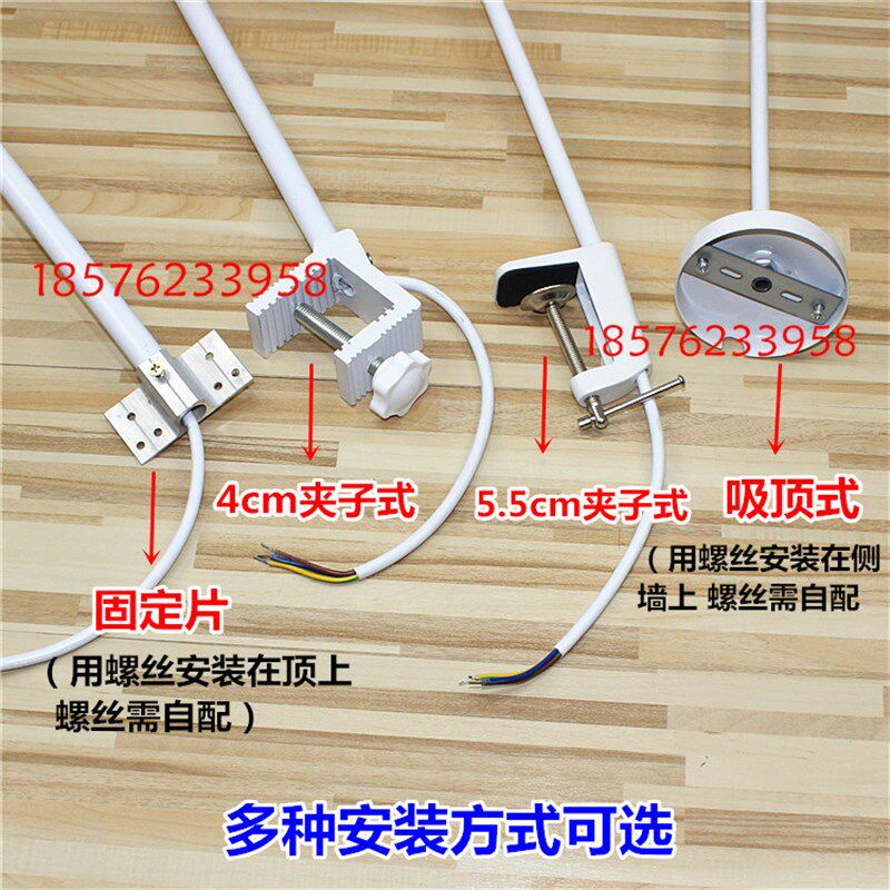 LED50W/70W铲灯展会长臂展览灯背景墙会展灯广告门头射灯三色变光