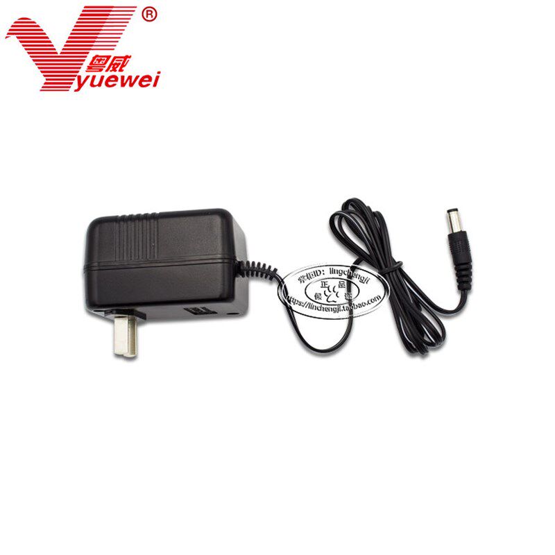 粤威9V通用DT 5K电子称电源适配9V200MA线性线圈变压器9伏充电器