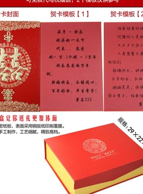 结婚礼物创意精致新婚碗筷小众高级送新娘新人闺蜜外国朋友礼品