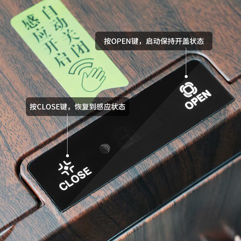 智能感应垃圾桶家用中式木纹复古厨房卧室客厅高端电动开盖收纳桶