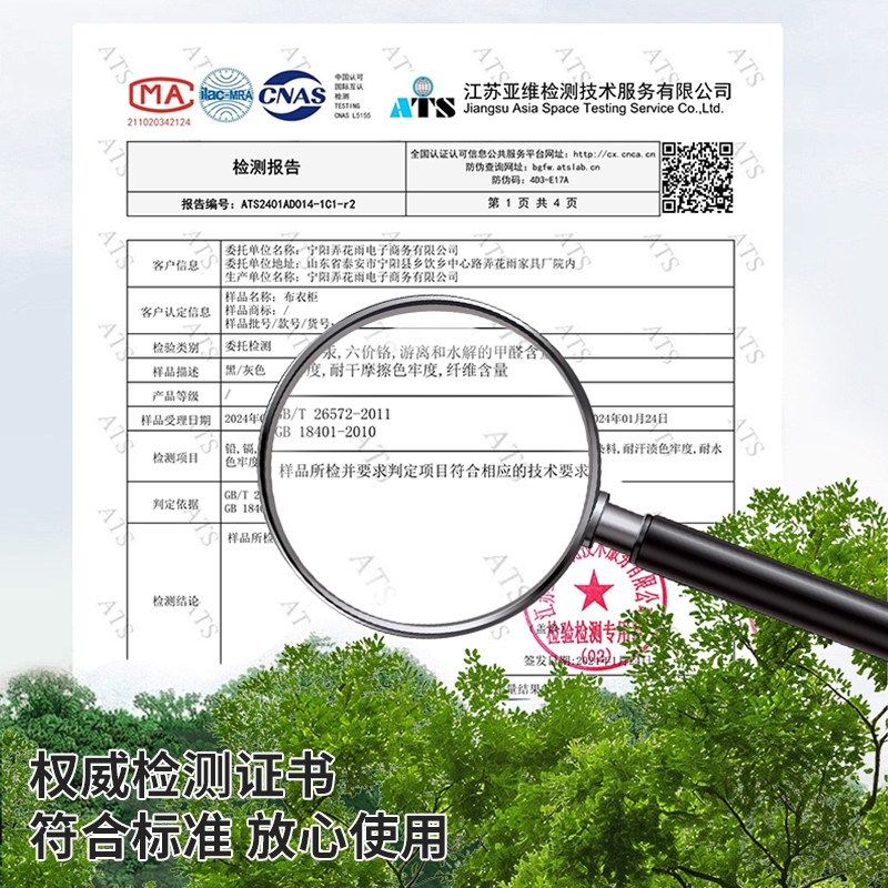 一体式免安装衣柜卧室家用折叠免安装加厚布衣柜简易钢架折叠衣厨