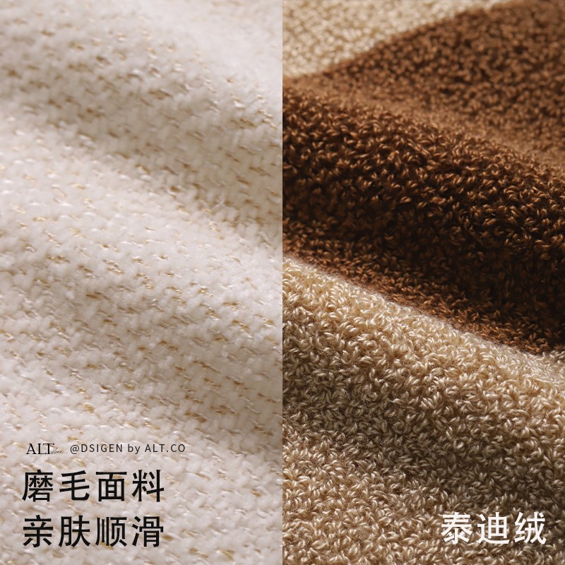 方形沙发抱枕套不含芯客厅轻奢高级感儿童房卡通靠枕头床头靠垫背
