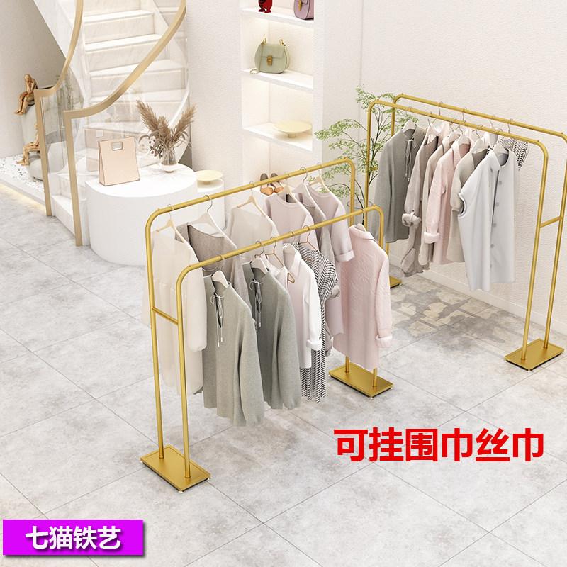 服装店女装店中岛架展示架落地式侧挂衣架衣杆陈列货架围巾架丝巾