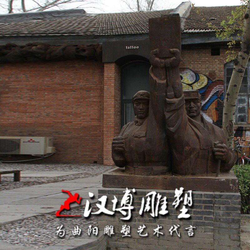 玻璃钢铸铜北京之行艺术区雕塑抽象奇特名著铜雕像工人雕塑装饰
