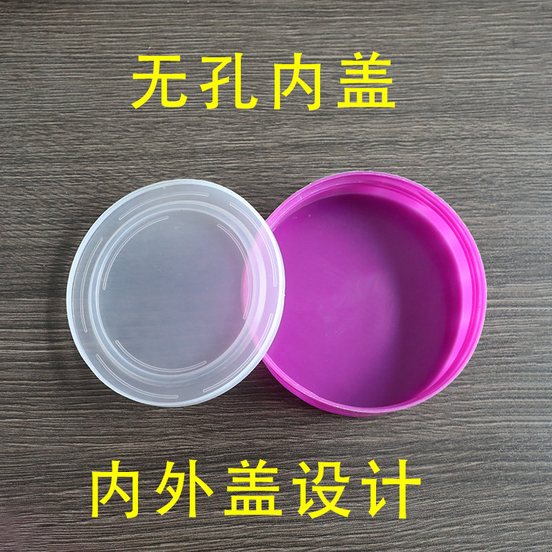 泡酒瓶盖子玻璃瓶老式大口径酒坛单卖塑料泡菜腌菜罐酒缸瓶盖通用图片