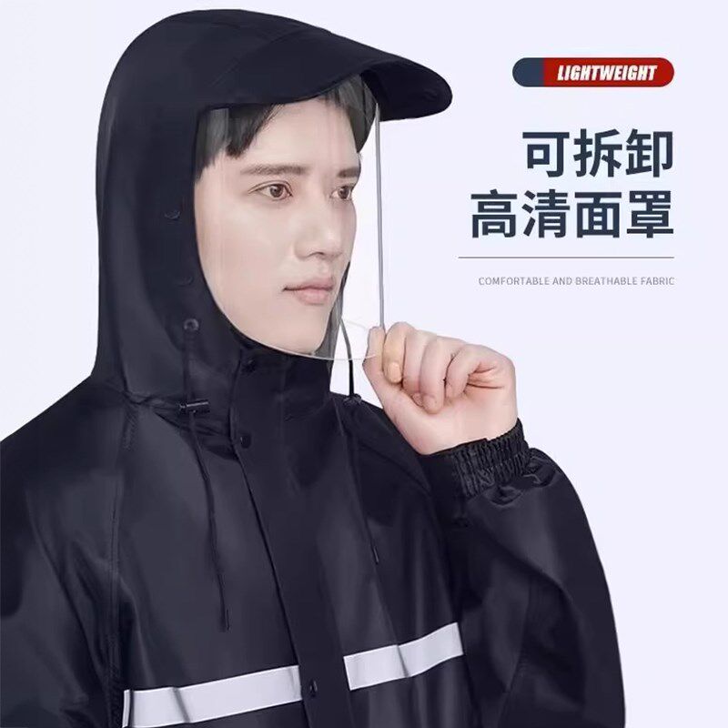 雨衣单人全身长款防暴雨男款连体女成人防雨服电动摩托车雨披骑行
