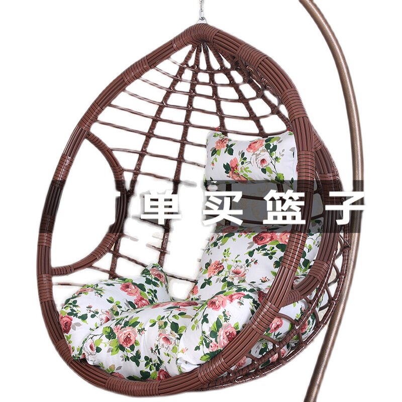 吊椅室内秋千鸟巢吊篮单个篮子头单独摇篮椅子吊床家用户外网红