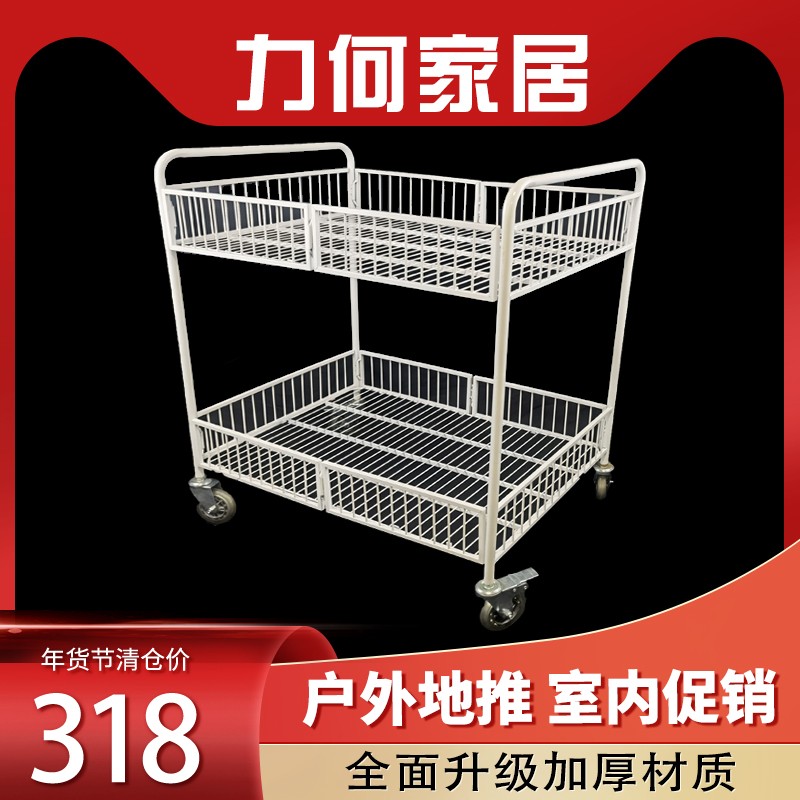 摆摊小推车地摊架子摆货架摆摊展示架折叠推车摆摊手推车花车货架