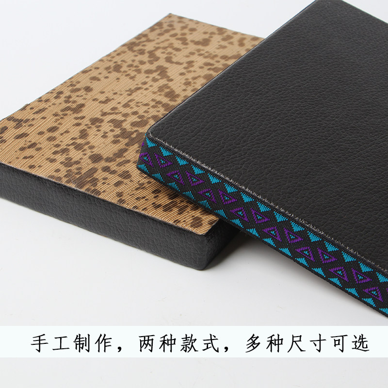 印章篆刻工具盖印板笋皮钤印板印台盖章垫子拓印板竹皮文房四宝