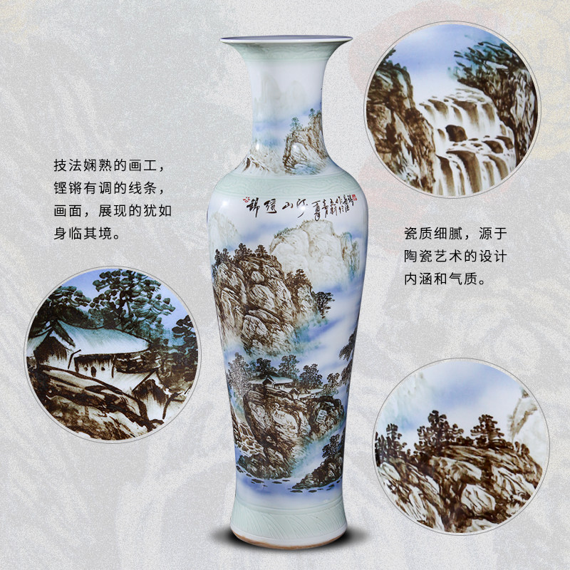 旭景景德镇陶瓷落地大花瓶手绘中式客厅别墅装饰摆件插花大号特大