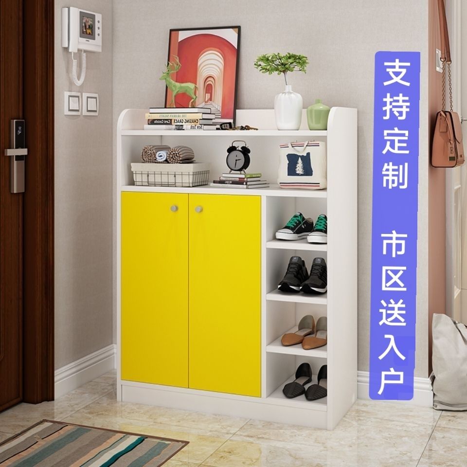 进门鞋柜门厅夹缝柜宿舍防尘收纳大容量小型入门对开门鞋架收纳柜