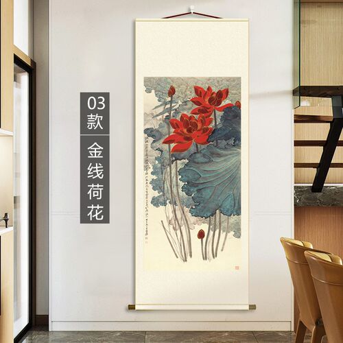 张大千荷花图客厅玄关新中式装饰挂画复古画高清微喷复刻竖轴壁画