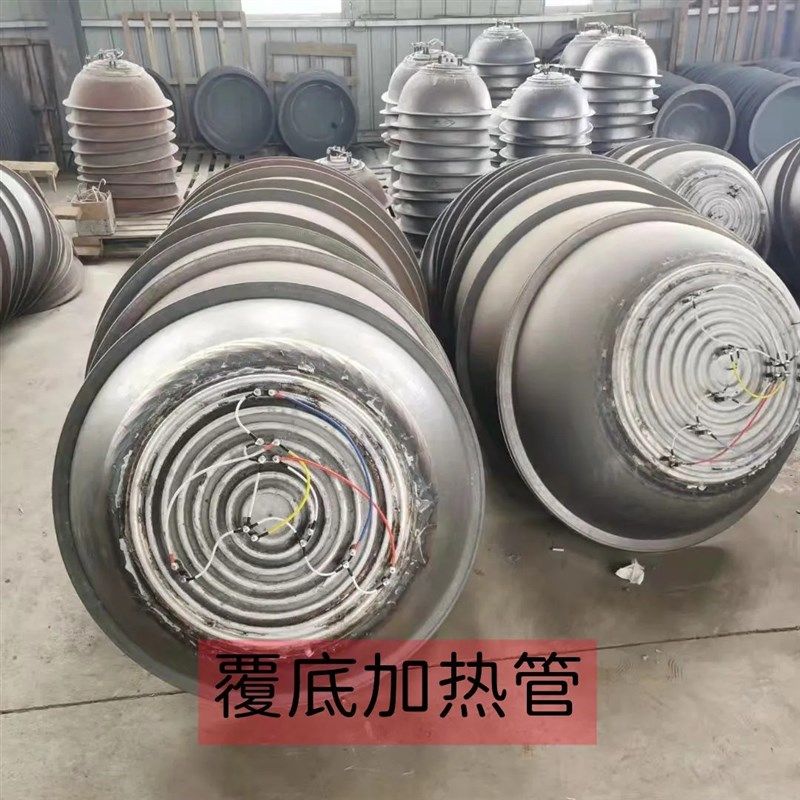 电热大锅灶锅体商用炒锅配件大功率加热管铸铁不锈钢羊汤煮锅通用