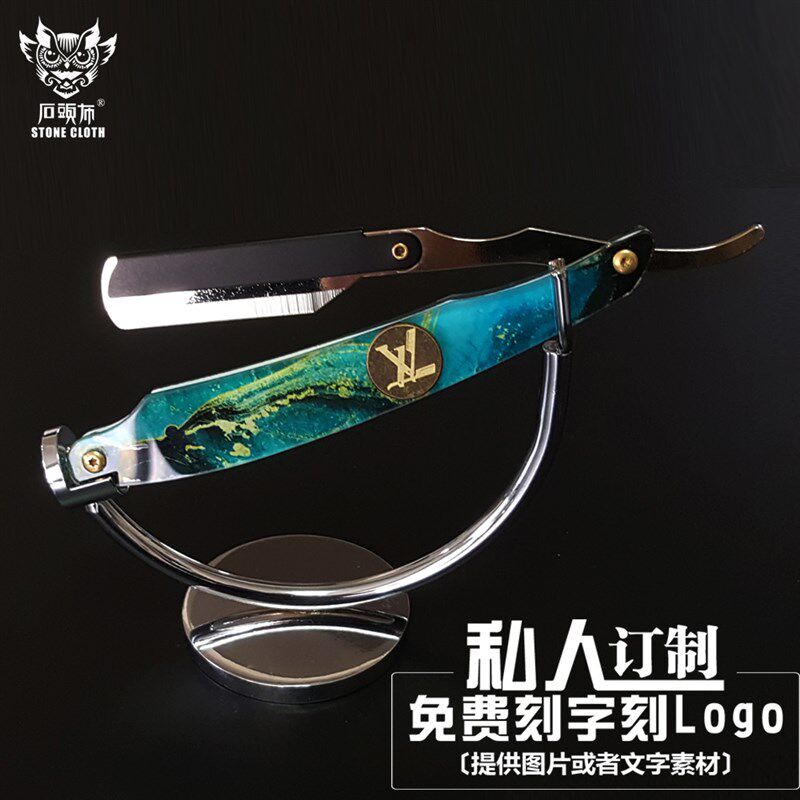 石头布刮刀刀架剃须刀老式刮刀剃刀刮脸修面刀理发师刮刀亚克力