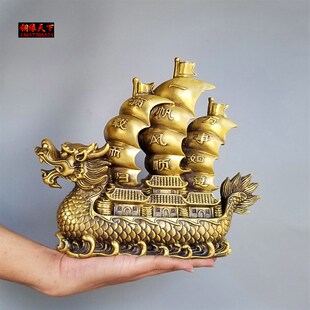铜龙船一帆风顺铜龙船帆船满载而归龙船家用工艺品礼品摆件定做
