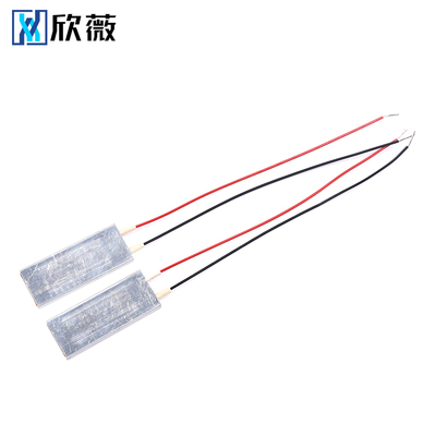 PTC小型低压20*50*5mm电片恒温加热片 12V24V220V预热防冻除潮