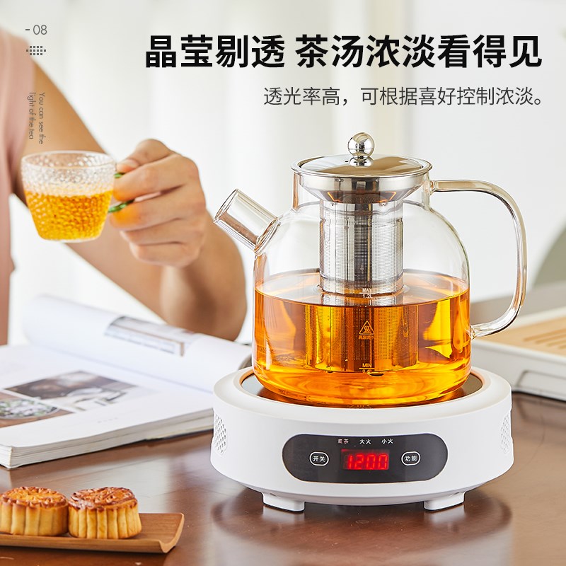 玻璃煮茶壶烧水壶大容量2026新款电陶炉全玻璃养生壶泡茶家用茶壶图片