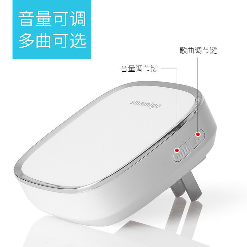 新款有线无线门铃家用可视门禁220V直插一拖一智能门铃遥控器适配