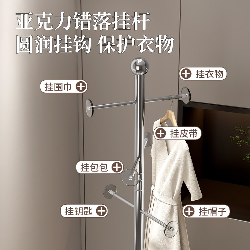 衣架卧室落地不占空间的挂衣架意式轻奢风衣帽间可移动创意衣帽架