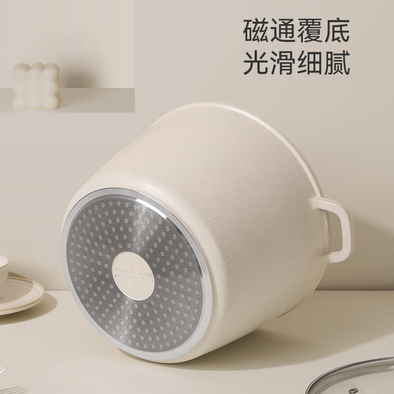 超大号10L麦饭石不粘汤锅家用加厚煮粥锅专用双耳电磁炉炖锅煮锅