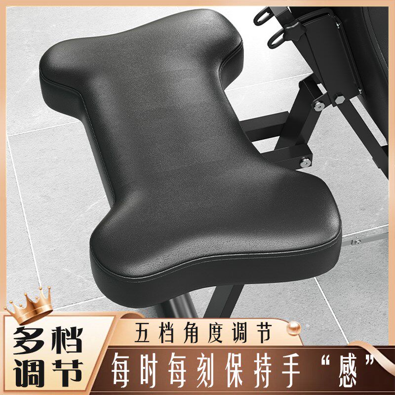 嘉旭保健椅推拿椅多功能纹身椅折叠式按摩椅刮痧椅子坐式按摩椅子