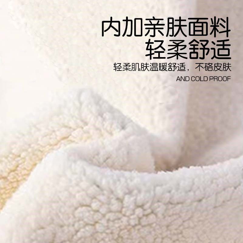 空调房盖腿神器办公室空调房护腿全加绒包围整圈双层面料拉链款