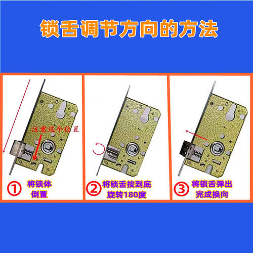家用木门锁体房门锁芯房门锁舌大50小50卧室门钥匙锁58锁体通用型
