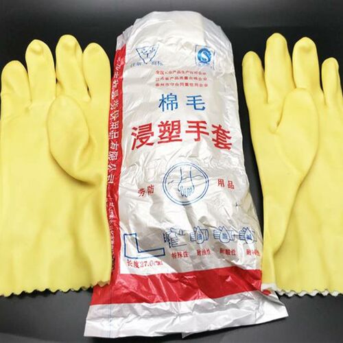 称星棉毛浸塑手套m028耐油耐酸碱手套橡胶劳保护手防水手套