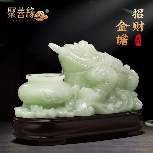 招财进宝金d蟾摆件聚宝盆客厅办公室酒柜前台装饰品店铺开业礼品