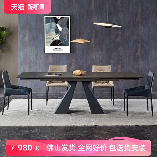 意式极简岩板餐桌多功能折叠伸缩餐桌椅组合复合岩板家.用现代简