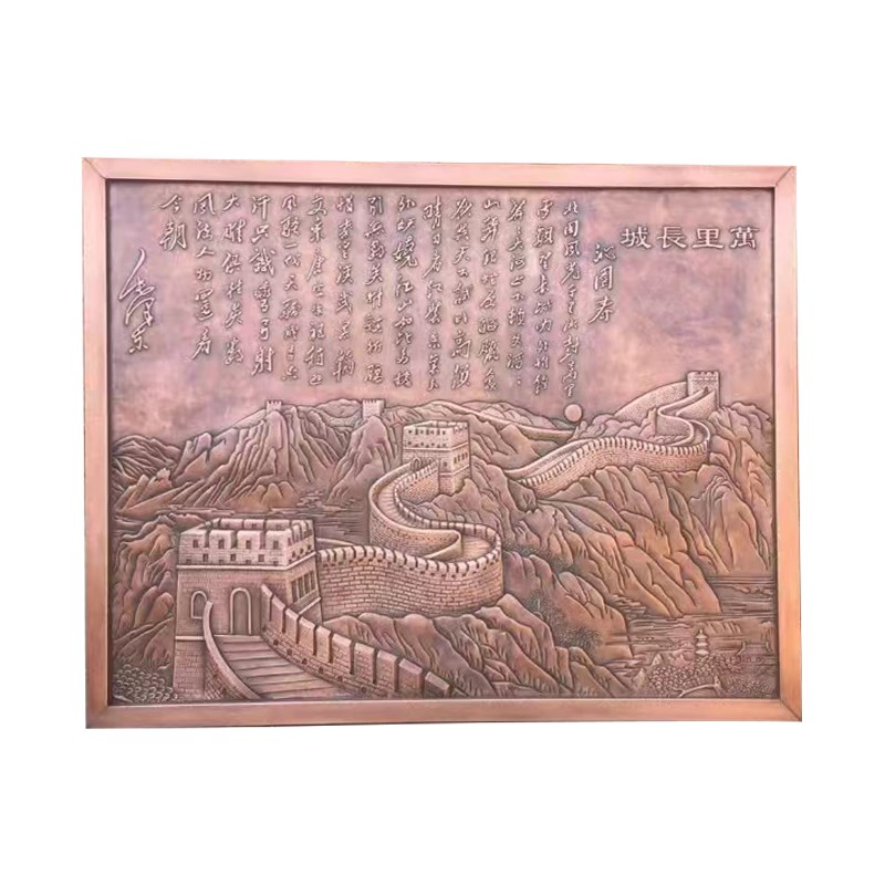 大型不锈钢玻璃钢锻铜铸铜仿铜浮雕校园文化背R景墙壁画雕塑定制