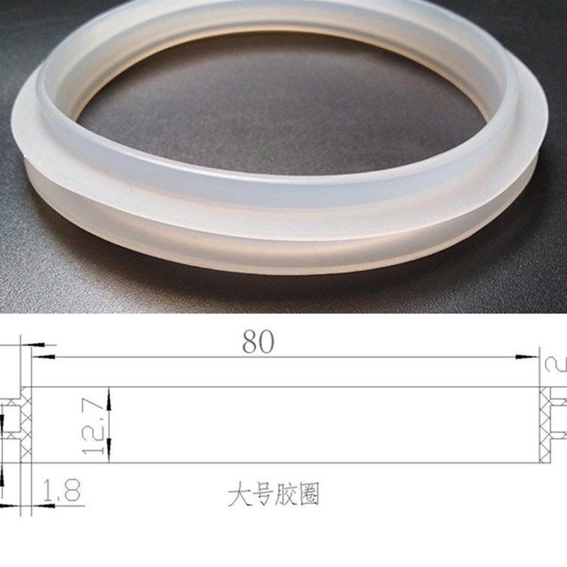 橡胶圈玻璃瓶玻璃瓶罐酿酒红酒玻璃罐G加厚盖玻璃硅胶大密封圈酒